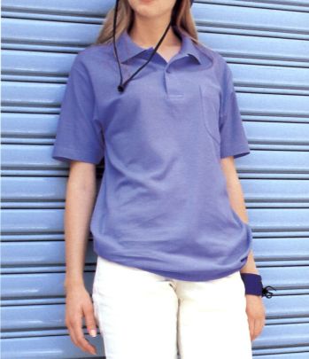 フジダルマ P-2000 半袖ポロシャツ 「アルティマ」多量の汗に強い・肌側はいつもドライ。体感温度コントロールに優れている。  ※2011年より定価・販売価格を値下げ致しました。