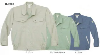 メンズワーキング 長袖ジャケット（ブルゾン・ジャンパー） フジダルマ R-7000 長袖ジャケット 作業服JP