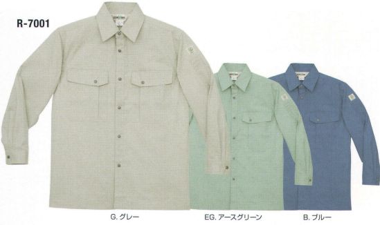 フジダルマ R-7001 長袖シャツ ECO UNIFORM 「KURARAPET（クララペット）」 ペットボトルから生まれた人と地球にやさしい繊維 自然の味方、未来派マテリアル。クラレが開発した「クララペット」は回収ペットボトルから再生したエコロジカルなりサイクル繊維です。 ※限りある資源を有効に活用し、豊かな自然を守ることは私たち人類の使命です。クラレは年々増え続けるペットボトルからリサイクル繊維を再生し、環境保全に努めています。