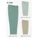 作業服JP メンズワーキング パンツ（米式パンツ）スラックス フジダルマ R-7108 ツータックスラックス