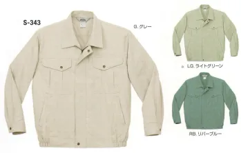 メンズワーキング 長袖ジャケット（ブルゾン・ジャンパー） フジダルマ S-343 長袖ブルゾン 作業服JP