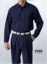 フジダルマ S281 長袖シャツ ※2011年より定価・販売価格を値下げ致しました。