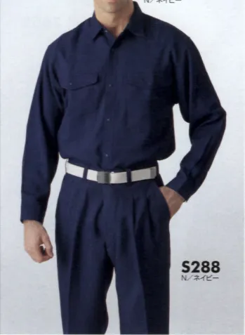 メンズワーキング 長袖シャツ フジダルマ S281 長袖シャツ 作業服JP