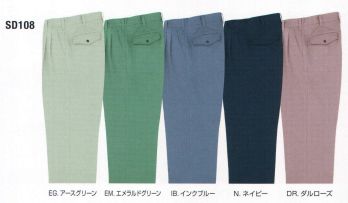 メンズワーキング パンツ（米式パンツ）スラックス フジダルマ SD108 ツータックスラックス 作業服JP
