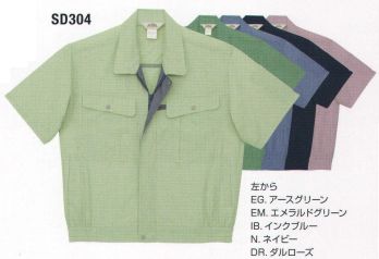 メンズワーキング 半袖ジャケット（ブルゾン・ジャンパー） フジダルマ SD304 半袖ジャケット 作業服JP