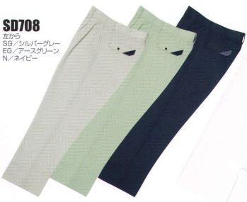 メンズワーキング パンツ（米式パンツ）スラックス フジダルマ SD708 ツータックスラックス 作業服JP