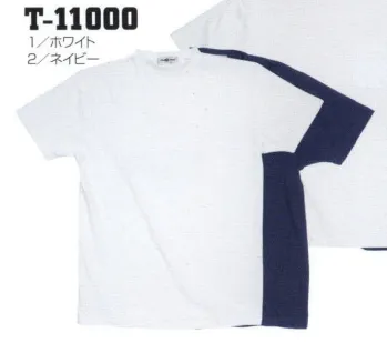 男女ペア 半袖Ｔシャツ フジダルマ T-11000 半袖Tシャツ 作業服JP