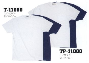 男女ペア 半袖Ｔシャツ フジダルマ TP-11000 半袖Tシャツ（胸ポケット付） 作業服JP