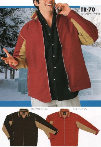 メンズワーキング 長袖ジャケット（ブルゾン・ジャンパー） フジダルマ TR-70 軽防寒コート 作業服JP