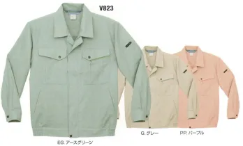 メンズワーキング 長袖ジャケット（ブルゾン・ジャンパー） フジダルマ V823 長袖ジャケット 作業服JP