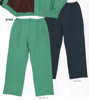 メンズワーキング 防寒パンツ フジダルマ WT808 防寒パンツ 作業服JP