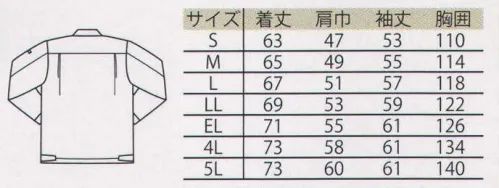 フジダルマ 100-A ジャケット T/Cツイルの快適な着心地に、ワークシーンを彩る豊富なカラーバリエーション。全16色。 サイズ／スペック