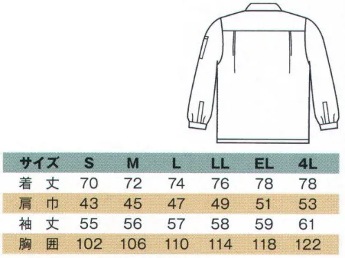 フジダルマ 6011 長袖シャツ ※「G グレー」「B ブルー」は在庫限りです。※「Bブルー」は販売終了致しました。 サイズ／スペック