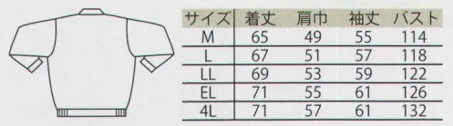 フジダルマ KT203 ブルゾン 非常に耐久性に優れており、ハードな現場に適しています。ペンやカード、ケイタイが入るフラップ付スリープポケット。  ※2011年より定価・販売価格を値下げ致しました。 サイズ／スペック