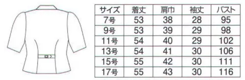 フジダルマ O-550 ジャケット クラレ「彩色主義」発色性がよく、美しい色彩感が得られます。柔らかな肌触りです。有機導電性繊維「クラカーボ」のコロナ放電によって静電気を除去する効果を有しています。 サイズ／スペック