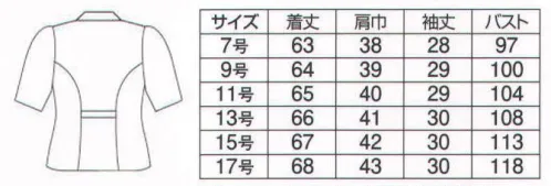 フジダルマ O-560 ジャケット クラレ「彩色主義」発色性がよく、美しい色彩感が得られます。柔らかな肌触りです。有機導電性繊維「クラカーボ」のコロナ放電によって静電気を除去する効果を有しています。 サイズ／スペック