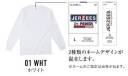 フェリック 29LSR-A ジャージーズ DRI-POWER ロングスリーブシャツ（ホワイト） JERZEES&reg;DRI-POWERDRI-POWERで吸汗性の高いカジュアルなリブ有ロンT。速乾性の素材を使用したジャージーズのロングスリーブシャツ。綿とポリエステルを使うことで長袖でも速乾性に優れ夏でも着やすいアイテム。襟まわりはダブルステッチなのでよれにくくヘビロテ間違いなしです。※他のお色は「29LSR-B」に掲載しています。※この商品はご注文後のキャンセル、返品及び交換は出来ませんのでご注意下さい。※なお、この商品のお支払方法は、先払いのみにて承り、ご入金確認後の手配となります。