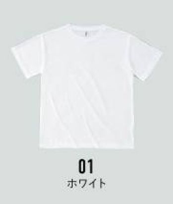 スポーツウェア 半袖Ｔシャツ フェリック ACT-108-A アクティブ Tシャツ 作業服JP