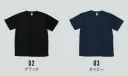 フェリック ACT-108-B アクティブ Tシャツ BEESBEAM®FOR ACTIVE柔らかく着心地のよい、軽やかなTシャツ。速乾性に優れたポリエステル素材を使用した、ダブルフェイス生地。ジュニアサイズ～ビッグサイズ迄幅広い13サイズ展開。※ホワイトは「ACT-108-A」に掲載しています。※この商品はご注文後のキャンセル、返品及び交換は出来ませんのでご注意下さい。※なお、この商品のお支払方法は、先払いのみにて承り、ご入金確認後の手配となります。