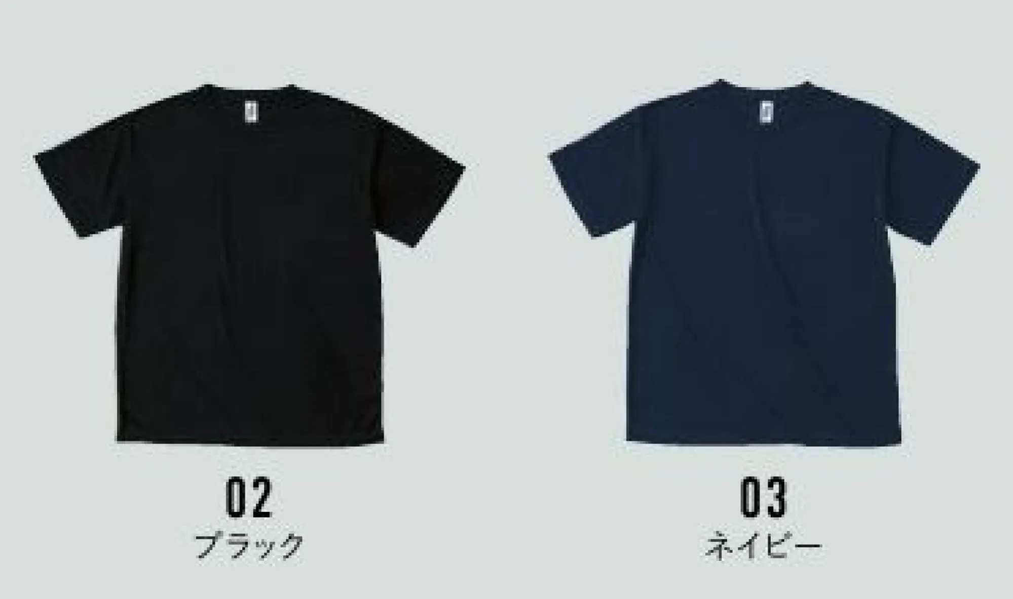 フェリック ACT-108-B アクティブ Tシャツ BEESBEAM®FOR ACTIVE柔らかく着心地のよい、軽やかなTシャツ。速乾性に優れたポリエステル素材を使用した、ダブルフェイス生地。ジュニアサイズ～ビッグサイズ迄幅広い13サイズ展開。※ホワイトは「ACT-108-A」に掲載しています。※この商品はご注文後のキャンセル、返品及び交換は出来ませんのでご注意下さい。※なお、この商品のお支払方法は、先払いのみにて承り、ご入金確認後の手配となります。