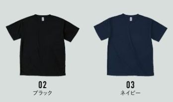 スポーツウェア 半袖Ｔシャツ フェリック ACT-108-B アクティブ Tシャツ 作業服JP