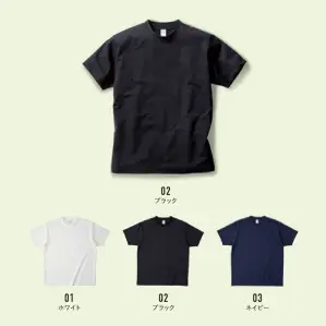 コットンライクドライTシャツ(リサイクルポリ50％)