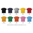 作業服JP イベント・チーム・スタッフ 半袖Ｔシャツ フェリック GAT-500-B ヘビーウェイトTシャツ