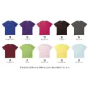 作業服JP イベント・チーム・スタッフ 半袖Ｔシャツ フェリック GAT-500-C ヘビーウェイトTシャツ