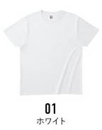 イベント・チーム・スタッフ 半袖Ｔシャツ フェリック GAT-500 ヘビーウェイトTシャツ(ホワイト) 作業服JP