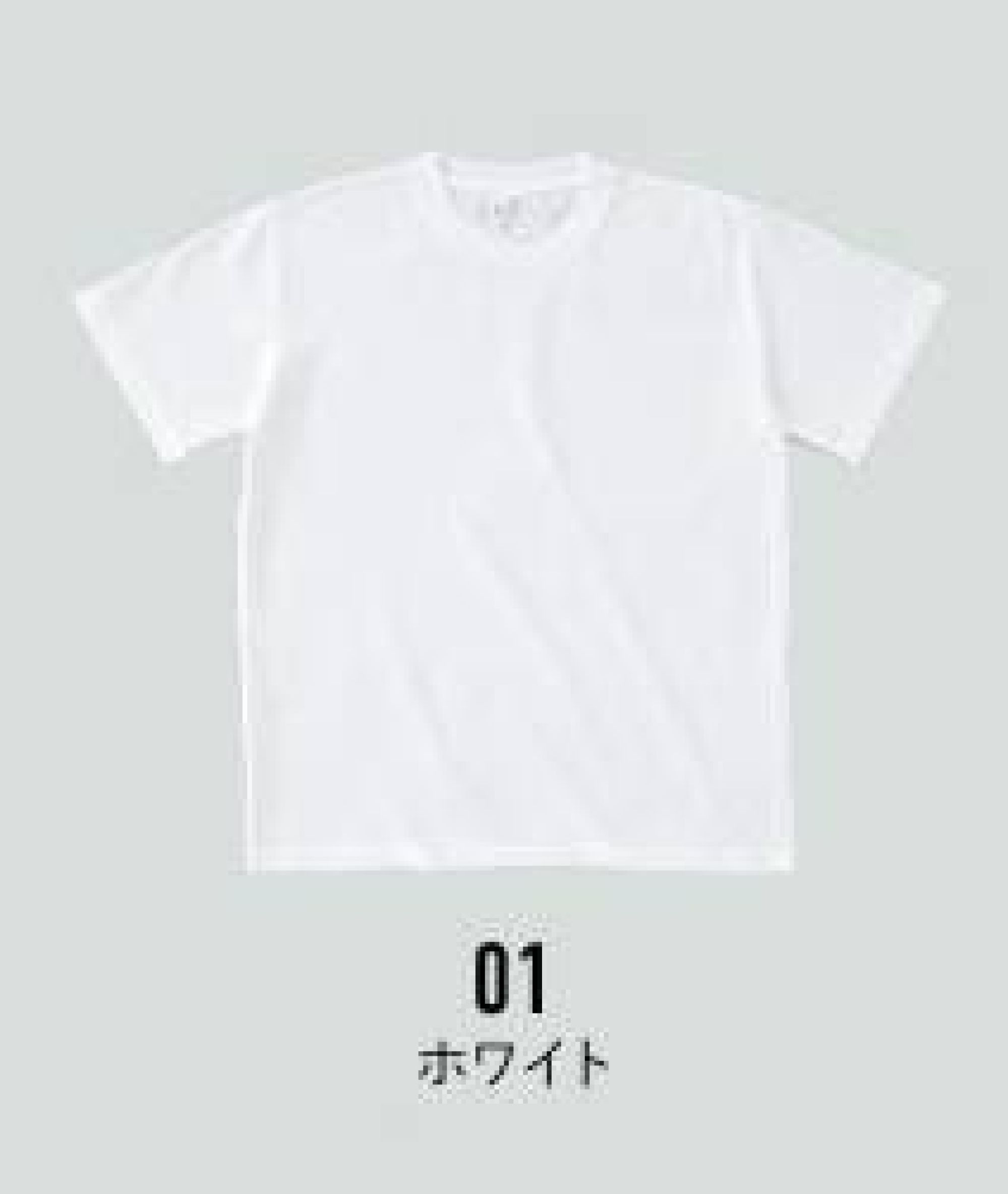 フェリック HNC-102-A ハニカム Tシャツ Seventeen VergleBee通気性に優れ、サラッとした肌触りで快適な着用感。吸汗・速乾機能の高い 綿/ポリ混紡ハニカムメッシュ生地ハニカムメッシュ生地は蜂の巣状の穴のような形をしています。その穴の中にできている特殊な立体構造が空気層を作って湿気を効率的に逃がして、汗を素早く発散させます。また、綿とポリエステルの混紡により、より吸汗・速乾性を増しています。スポーツシーンや暑い季節のイベントに最適です。※他のお色は「HNC-102-B」に掲載しています。※この商品はご注文後のキャンセル、返品及び交換は出来ませんのでご注意下さい。※なお、この商品のお支払方法は、先払いのみにて承り、ご入金確認後の手配となります。