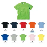 フェリック HNC-102-B ハニカム Tシャツ Seventeen VergleBee通気性に優れ、サラッとした肌触りで快適な着用感。吸汗・速乾機能の高い 綿/ポリ混紡ハニカムメッシュ生地ハニカムメッシュ生地は蜂の巣状の穴のような形をしています。その穴の中にできている特殊な立体構造が空気層を作って湿気を効率的に逃がして、汗を素早く発散させます。また、綿とポリエステルの混紡により、より吸汗・速乾性を増しています。スポーツシーンや暑い季節のイベントに最適です。※ホワイトは「HNC-102-A」に掲載しています。※「10 オレンジ」は在庫限りで販売終了となります。※この商品はご注文後のキャンセル、返品及び交換は出来ませんのでご注意下さい。※なお、この商品のお支払方法は、先払いのみにて承り、ご入金確認後の手配となります。