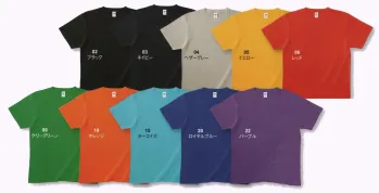 イベント・チーム・スタッフ 半袖Ｔシャツ フェリック LBT-600-A ライトウェイト Tシャツ 作業服JP