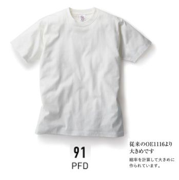 フェリック OE1115 オープンエンド マックスウェイトPFD Tシャツ CROSS&STITCH クロス＆ステッチオープンエンド糸を使用した後染め専用Tシャツ。PFDとは…PFD（Prepared for Dyeing）後染め専用につくられたボディです。従来のOE1116より大きめです縮率を計算して大きめに作られています。※この商品はご注文後のキャンセル、返品及び交換が出来ませんのでご注意くださいませ。※なお、この商品のお支払方法は、先払いのみにて承り、ご入金確認後の手配となります。