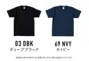 フェリック OE1116-G オープンエンドマックスウェイト Tシャツ CROSS&STITCH クロス＆ステッチタフなTシャツのルーツ。着込むごとに身体に馴染むオープンエンドTシャツ。襟はひと手間加えた二本針縫製襟元を印象付ける一つのアクセントになります。オープンエンドの糸はふっくらとしており、ボリュームがある一方で、ドライでザックリとした風合いです。他のお色は「OE1116-A～G」に掲載しています。※この商品はご注文後のキャンセル、返品及び交換が出来ませんのでご注意くださいませ。※なお、この商品のお支払方法は、先払いのみにて承り、ご入金確認後の手配となります。