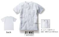 フェリック OE1117-01 オープンエンド マックスウェイト ポケットTシャツ（ホワイト） CROSS&STITCH クロス＆ステッチオープンエンドに胸ポケットのさり気ないディテールをプラス。●襟はひと手間加えた二本針縫製襟元を印象付ける一つのアクセントになります。●オープンエンド糸を使用オープンエンドの糸はふっくらとしており、ボリュームがある一方で、ドライでザックリとした風合いです。※他のお色は「OE1117」に掲載しています。※この商品はご注文後のキャンセル、返品及び交換が出来ませんのでご注意くださいませ。※なお、この商品のお支払方法は、先払いのみにて承り、ご入金確認後の手配となります。