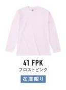 フェリック OE1210-C オープンマインドマックスウェイトロングスリーブ Tシャツ（リブ無し） CROSS&STITCH クロス＆ステッチオープンエンド生地のタフなロングスリーブTシャツ。※商品番号「OE1116-A～G」と同素材の長袖Tシャツ。 ※ホワイトとブラックのみ3XL、4XLがあります。※他のお色は「OE1210-A」「OE1210-B」「OE1210-D」に掲載しています。※在庫限りの販売となります。 ※この商品はご注文後のキャンセル、返品及び交換が出来ませんのでご注意くださいませ。※なお、この商品のお支払方法は、先払いのみにて承り、ご入金確認後の手配となります。