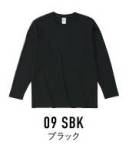 フェリック OE1210-D オープンマインドマックスウェイトロングスリーブ Tシャツ（リブ無し） CROSS&STITCH クロス＆ステッチオープンエンド生地のタフなロングスリーブTシャツ。※商品番号「OE1116-A～G」と同素材の長袖Tシャツ。 ※ホワイトとブラックのみ3XL、4XLがあります。※他のお色は「OE1210-A～C」に掲載しています。※この商品はご注文後のキャンセル、返品及び交換は出来ませんのでご注意下さい。※なお、この商品のお支払方法は、先払いのみにて承り、ご入金確認後の手配となります。