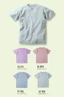 フェリック OGB-910-B オーガニックコットンTシャツ TRUSS×SDGsorgabits TRUSSニュアンスカラーTシャツで毎日を穏やかな気分に。オーガニックコットンを使用した生地。地球に人にちょっと良いことはじめませんか。orgabits（オーガビッツ）とは？オーガニックコットンを通じて、みんなで“ちょっと”ずつ地球環境に貢献しようという想いから始まった、社会貢献とビジネスを両立するプロジェクト。それが「orgabits」です。オーガビッツにできることFASHIONオーガニックコットンを愉しむ多くのファッションブランドからそれぞれにオリジナルデザインのorgabitsアイテムが売り出されています×FUND社会に貢献するorgabitsアイテムを通じてFUNDに集められた資金は、毎年8月29日（orgabitsの日）に各NPO団体・財団に全額寄付されます。●襟はひと手間加えた二本針縫製着用を重ねても伸びにくい仕様に仕上がっています。●100％オーガニックコットン使用。襟ネームにもオーガニックコットンを使用しています。オーガニックコットンとは？農薬や化学肥料を3年以上まったく使用していない農地で、有機栽培されたコットン（綿花）のことです。遺伝子組み換えをなくし、化学肥料や農薬を一切用いずに栽培されるオーガニックコットン。従来の栽培方法から有機栽培にシフトすれば、水質や土壌の汚染を防ぐことができ、更には地球の温暖化のリスクも減らすことが出来ます。※他のお色は「OGB-910-A」に掲載しています。※この商品はご注文後のキャンセル、返品及び交換が出来ませんのでご注意くださいませ。※なお、この商品のお支払方法は、先払いのみにて承り、ご入金確認後の手配となります。