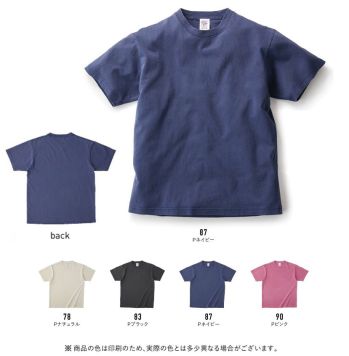 イベント・チーム・スタッフ 半袖Ｔシャツ フェリック PGT-144 ピグメントTシャツ 作業服JP