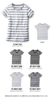 フェリック SBT-126 ウィメンズボーダーTシャツ TRUSSFOR WONENレディースシルエットのボーダーTシャツ。※この商品はご注文後のキャンセル、返品及び交換が出来ませんのでご注意くださいませ。※なお、この商品のお支払方法は、先払いのみにて承り、ご入金確認後の手配となります。