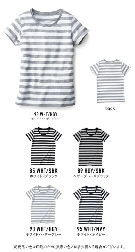 フェリック SBT-126 ウィメンズボーダーTシャツ TRUSSFOR WONENレディースシルエットのボーダーTシャツ。※この商品はご注文後のキャンセル、返品及び交換が出来ませんのでご注意くださいませ。※なお、この商品のお支払方法は、先払いのみにて承り、ご入金確認後の手配となります。