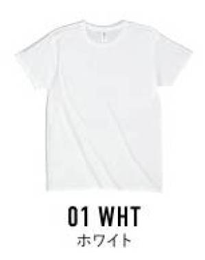 スリムフィットTシャツ(ホワイト)