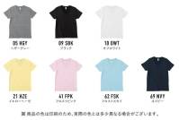 フェリック SFV-113-B スリムフィットVネック Tシャツ TRUSSLIGHT WEIGHTスッキリとした印象を与えてくれるシンプルなVネックTシャツ。「SFT-106」と同素材使用。※他のお色は「SFV-113-A」に掲載しています。※「41 FPK フロストピンク」は、在庫限りで終了となります。※この商品はご注文後のキャンセル、返品及び交換が出来ませんのでご注意くださいませ。※なお、この商品のお支払方法は、先払いのみにて承り、ご入金確認後の手配となります。