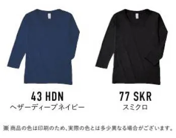 イベント・チーム・スタッフ 七分袖Ｔシャツ フェリック TBL-117-B トライブレンド3／4スリーブTシャツ（レディース） 作業服JP