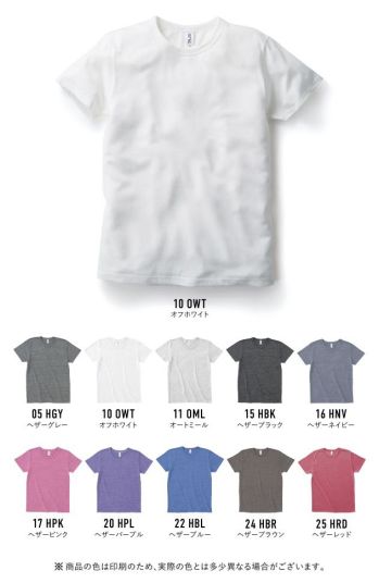フェリック TCR-112 トライブレンド Tシャツ TRUSSSLIM FITトライブレンドの柔らかな素材感。コットン100％では再現出来ない風合いが特徴のコットン・ポリエステル・レーヨンの混紡素材のTシャツ。※他のお色は「TCR-112-B」に掲載しています。※この商品はご注文後のキャンセル、返品及び交換は出来ませんのでご注意下さい。※なお、この商品のお支払方法は、先払いのみにて承り、ご入金確認後の手配となります。