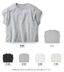 フェリック WNS-807 スリーブレスワイド Tシャツ TRUSSFOR WONENふんわりルーズなシルエット。※この商品はご注文後のキャンセル、返品及び交換は出来ませんのでご注意下さい。※なお、この商品のお支払方法は、先払いのみにて承り、ご入金確認後の手配となります。