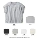作業服JP イベント・チーム・スタッフ 半袖Ｔシャツ フェリック WNS-807 スリーブレスワイド Tシャツ