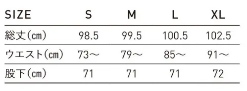 フェリック NLV-512 バーサタイル ナイロンパンツ “NSV-505”と同素材を使用したパッカブル仕様のロングパンツ。ヒップや腿周りに適度なゆとりを持たせ、ももから裾にかけて徐々に細くなるテーパードシルエット。右後ろのファスナーポケットに本体を丸ごと収納可能です。※この商品はご注文後のキャンセル、返品及び交換は出来ませんのでご注意下さい。※なお、この商品のお支払方法は、先払いのみにて承り、ご入金確認後の手配となります。 サイズ／スペック