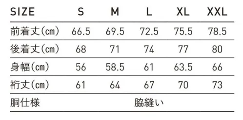 フェリック OE1250 オープンエンド リラックスフィット ラグランTシャツ OE1250 オープンエンド リラックスフィット ラグランTシャツオープンエンド糸を使用したリラックスシルエットのラグラン7分袖Tシャツ。オープンエンドの糸はふっくらとしており、ボリュームがある一方でドライでザックリとした風合いです。●前後段違い仕様の裾スリット●切れるネーム襟ネームは簡単に手で切り取ることのできる素材を使用しています。●二本針バインダー仕様※この商品はご注文後のキャンセル、返品及び交換が出来ませんのでご注意くださいませ。※なお、この商品のお支払方法は、先払いのみにて承り、ご入金確認後の手配となります。 サイズ／スペック