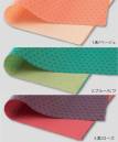 大興産業 1462-ASA ポリエステル一越織 両面染ふろしき 麻の葉（表）/無地（裏） 尺三巾 物を包んだ時に、ふろしきの結び目から裏の色、柄が見えるのが特徴で、広げたときには、裏の色、柄が主役となります。隠れたおしゃれをお楽しみください。両面染ふろしきで使われている小紋文様について・麻の葉正六角形を基礎にした幾何学文様で、形が麻の葉に似ていることからこう呼ばれ、その美しいデザインは日本を代表する和風文様として浸透しています。麻は丈夫ですくすくとまっすぐにのびることから、子供の産着に用いる風習がありました。このサイズの小ふろしきは冠婚葬祭ののし袋やお弁当などを包むのに便利なサイズです。その他にもティッシュカバーやバンダナ風キャップなど多方面で利用できます。色やデザインを揃えて気軽に楽しんでください。※この商品はご注文後のキャンセル、返品及び交換は出来ませんのでご注意下さい。※なお、この商品のお支払方法は、先振込（代金引換以外）にて承り、ご入金確認後の手配となります。